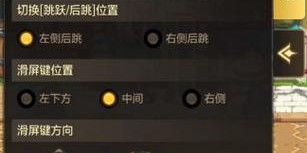 地下城私服双开技巧，实现游戏多开的操作指南