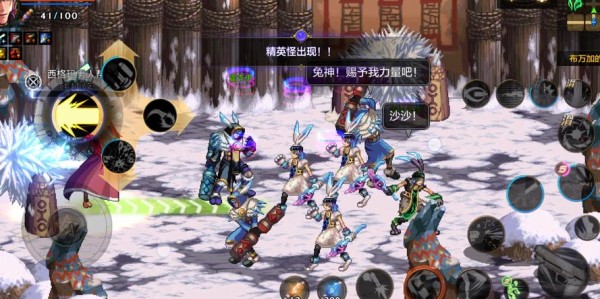 超变冒险，地下城与勇士SF全新体验