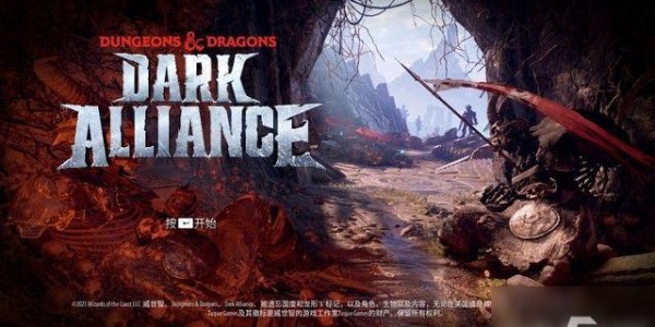 揭秘地下城私服发布站的神秘世界
