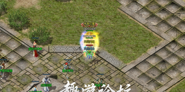 地下城私服脚本最新版下载指南