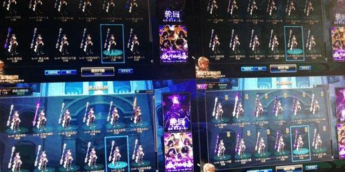 地下城私服辅助工具使用解析及潜在风险提示
