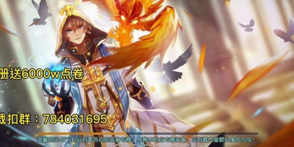 地下城私服玩家必看，卡点券攻略全解析