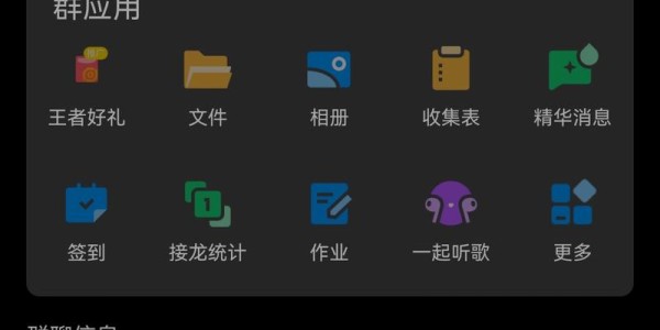 如何制作地下城私服下载器，详细指南