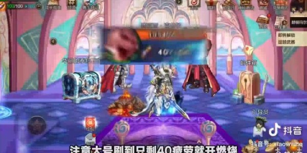 地下城私服发布网站大全，最新资讯与游戏指南