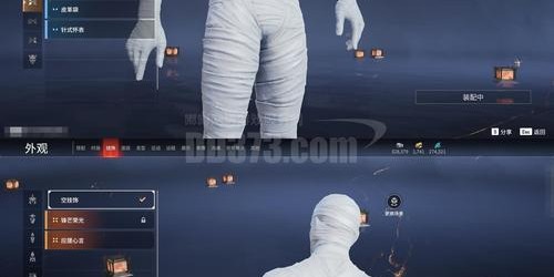 如何解封DNF私服账号