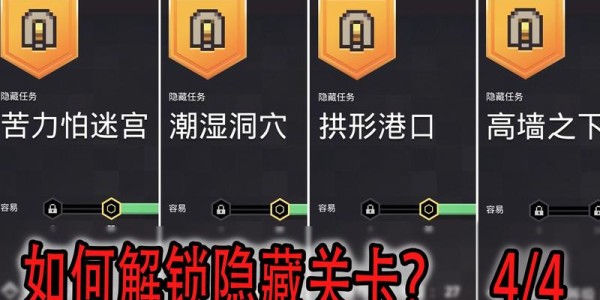 地下城私服外挂群的隐秘世界大曝光