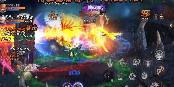 地下城私服外挂辅助器官方网站