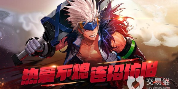 地下城与勇士SF超变版，官方入口，开启全新冒险之旅