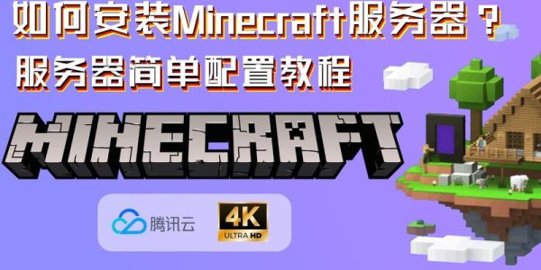 全面指南，轻松搭建地下城私服，服务器设置全攻略