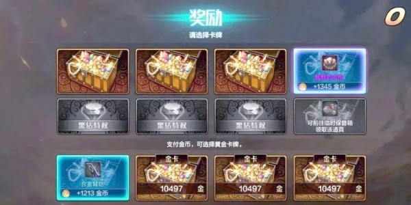 地下城私服开服指南，轻松打造你的专属游戏世界