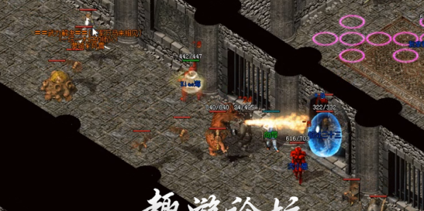 地下城私服脚本下载，官方指南与步骤