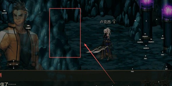 如何下载并安装DNF私服