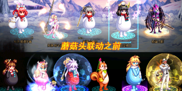探索地下城的新世界，DNF私服开服表