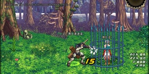 地下城与勇士SF版下载教程