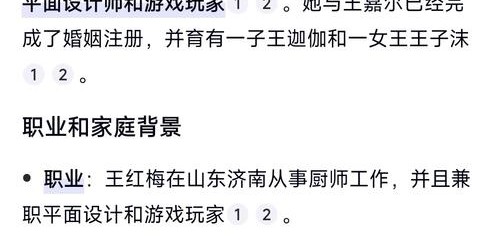 探索未来，人工智能在教育领域的应用与挑战