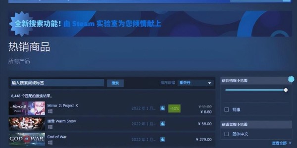 如何开启并连接地下城私服服务器