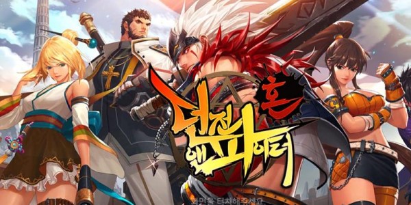 地下城私服外挂辅助官方网站入口