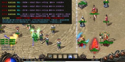 揭秘地下城私服外挂QQ群的内幕