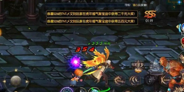 地下城私服外挂工具全面曝光
