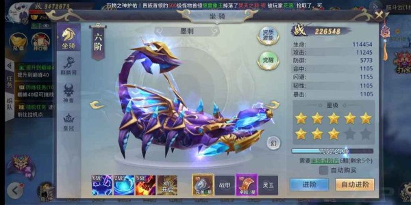 地下城与勇士SF枪号查询全攻略