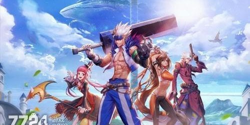 地下城与勇士SF版官网下载指南