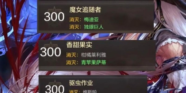 地下城与勇士SF版，新手至高手全攻略指南