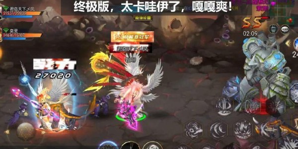 地下城私服卡点券技巧大公开