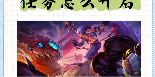 地下城私服深渊辅助下载，揭秘其奥秘与潜在风险