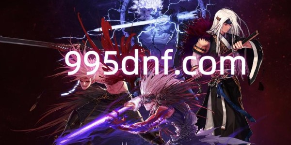 DNF私服发布网站排行榜，探索最受欢迎的私人服务器平台