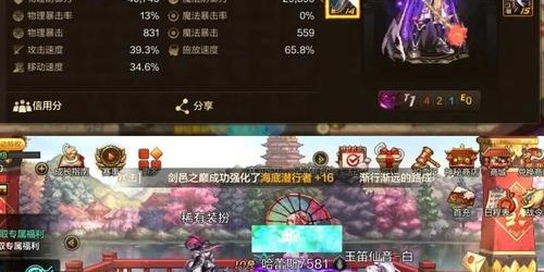 畅游DNF私服，开启无限探索与创造之旅