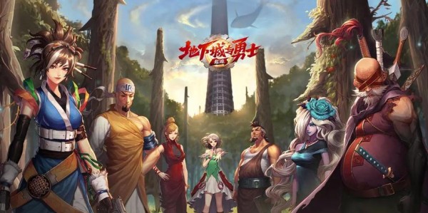 地下城与勇士SF限时活动盛宴开启