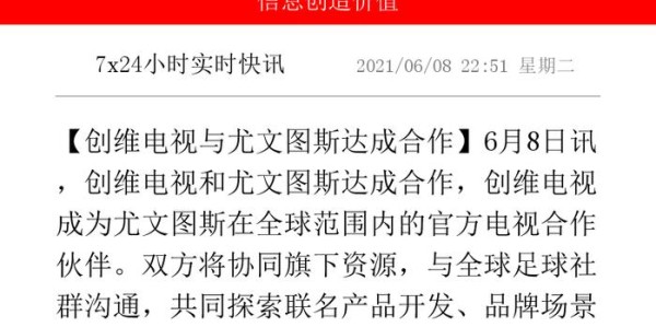 地下城私服脚本大全指南，探索与应用技巧