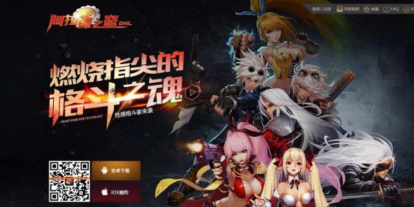 地下城私服双人模式开启指南，详细步骤与技巧