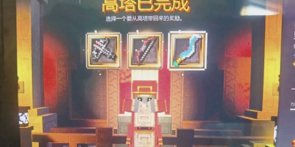 揭秘地下城私服，探索隐藏的奥秘