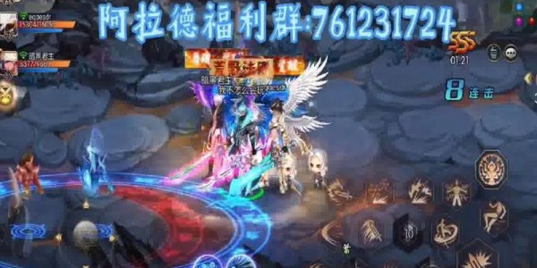 地下城私服卡点券技巧大揭秘