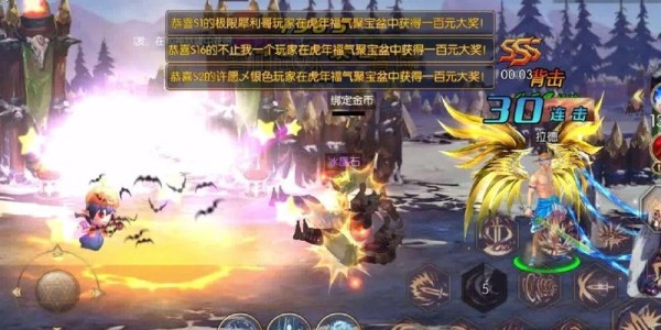 地下城私服外挂辅助下载全攻略