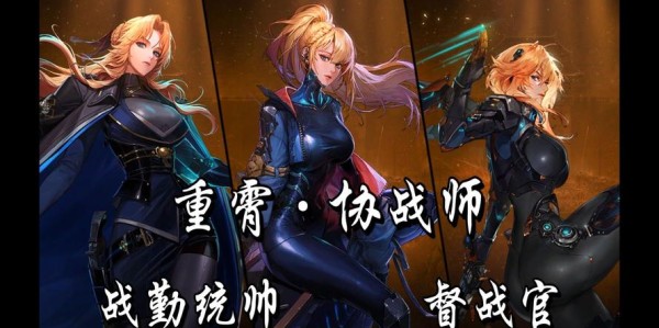 地下城与勇士SF超变英雄盘点，探索游戏中的传奇人物