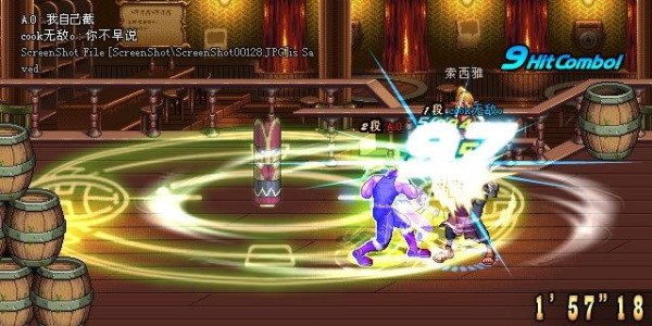 地下城与勇士SF联发指南，全面攻略