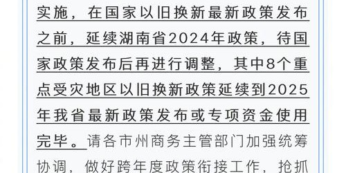 探索现代科技与传统文化的融合，创新与传统的对话