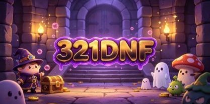 最新版地下城私服发布网站大全