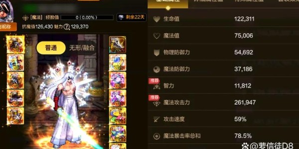 DNF私服官网下载全攻略