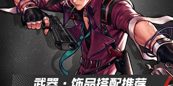 地下城与勇士SF版手游下载指南