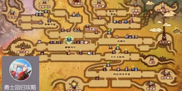 地下城与勇士SF发布指南，全面解析