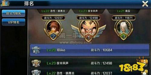 地下城私服卡点券秘籍，轻松获取无限资源
