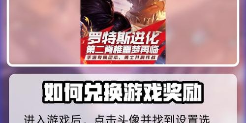 如何制作地下城私服CDK，详细指南
