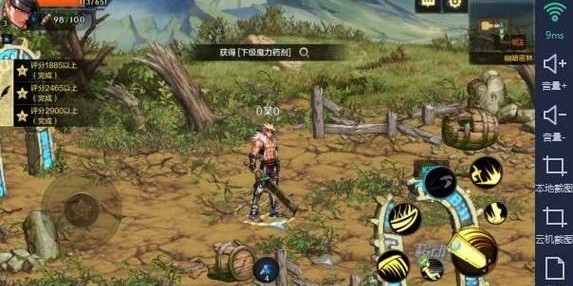 DNF私服双开辅助工具官方网站，安全高效，双倍游戏乐趣