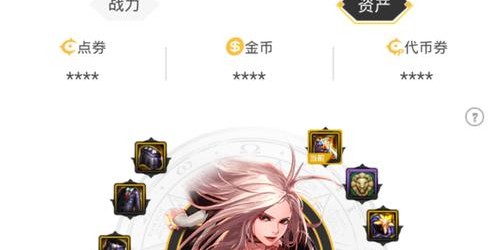 DNF私服双开同步工具使用指南