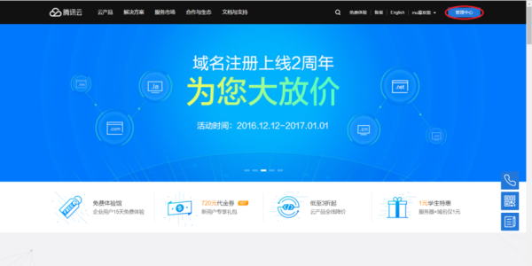 地下城私服服务器搭建指南，详细步骤与技巧