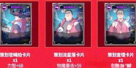 地下城私服辅助工具，探索未知的风险