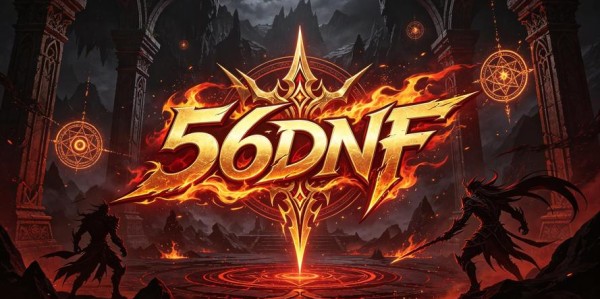 地下城与勇士SF网站登录指南